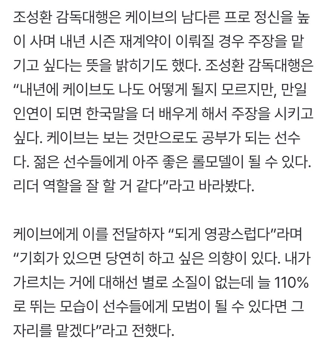 Screenshot＿20250630＿174518＿NAVER.jpg