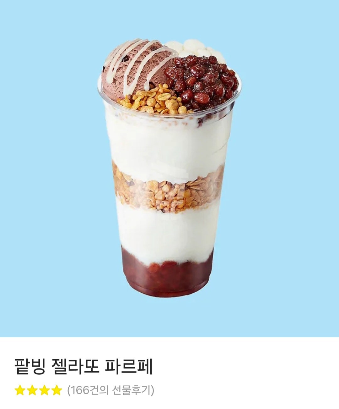 Screenshot＿20250701＿112153＿KakaoTalk.jpg