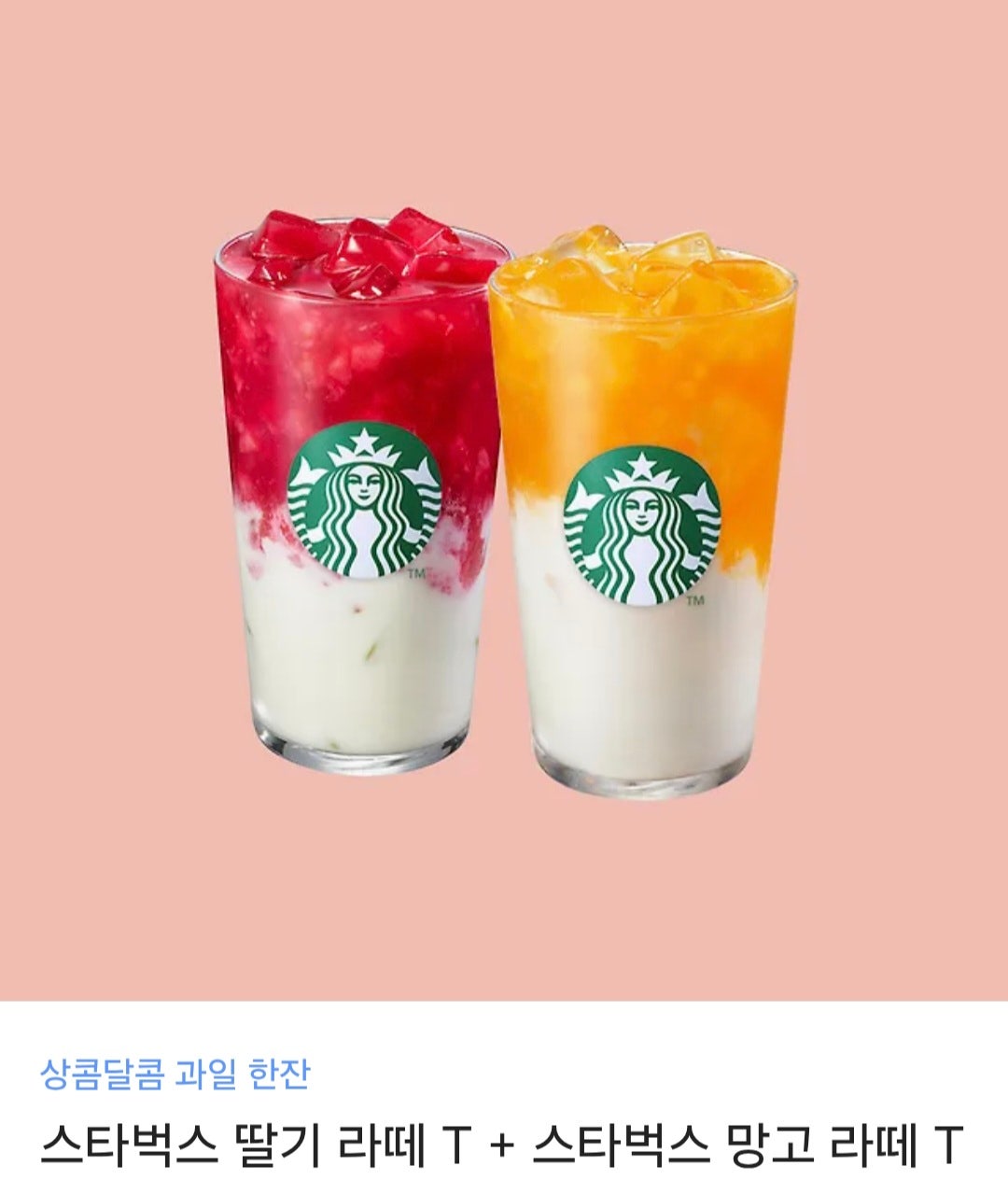 Screenshot＿20250703＿110202＿KakaoTalk.jpg