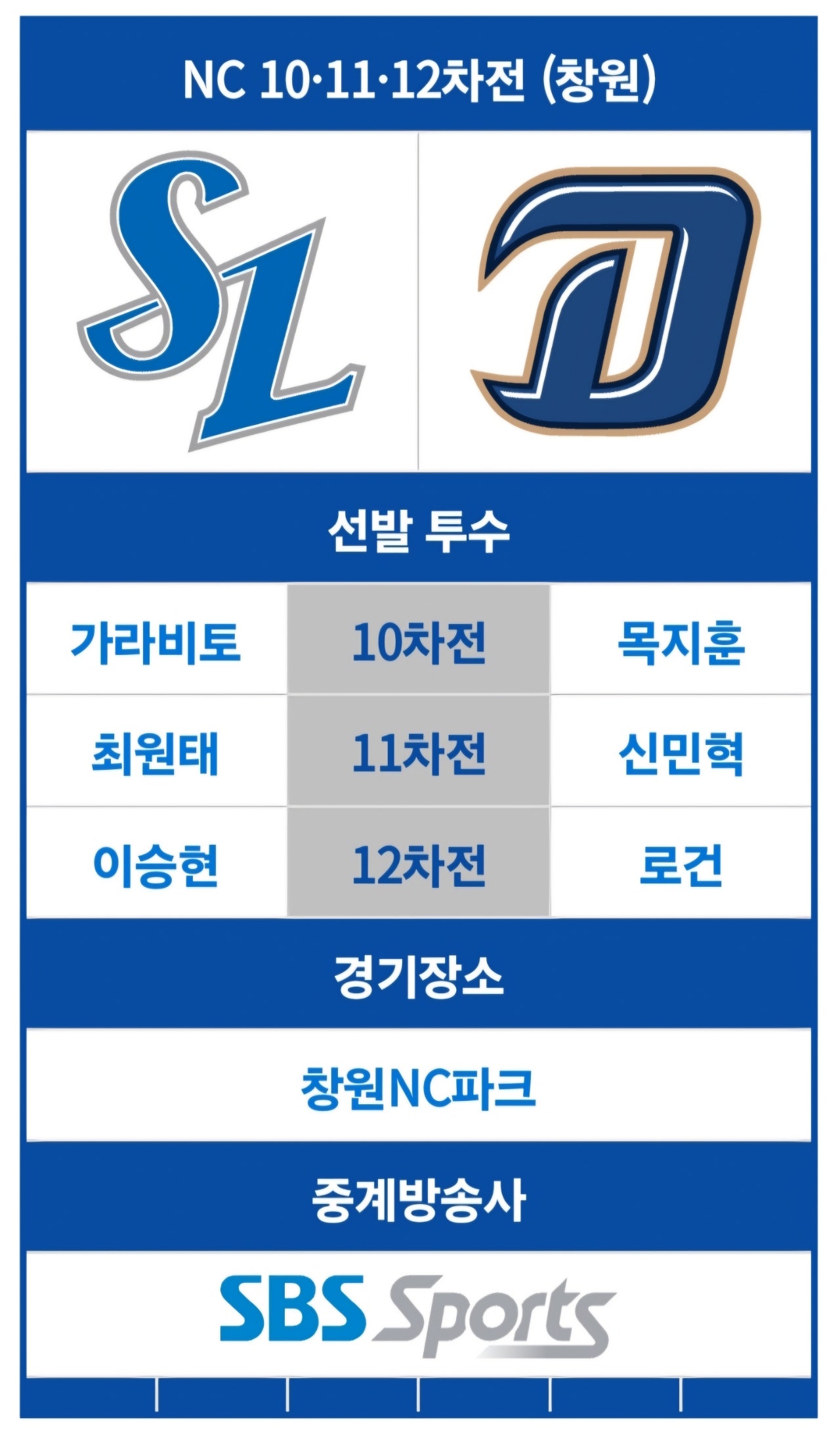 1280＿Screenshot＿20250707＿114422＿NAVER.jpg