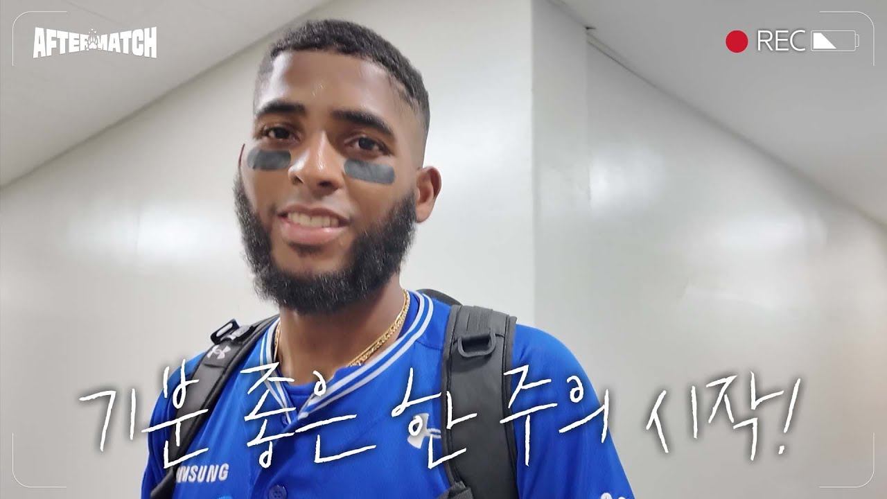 사자사랑방 - 에이스의 면모! 펑펑 터진 타선들의 응답 승리 직후의 모습  #애프터매치(08.26 두산전) - 이미지 1