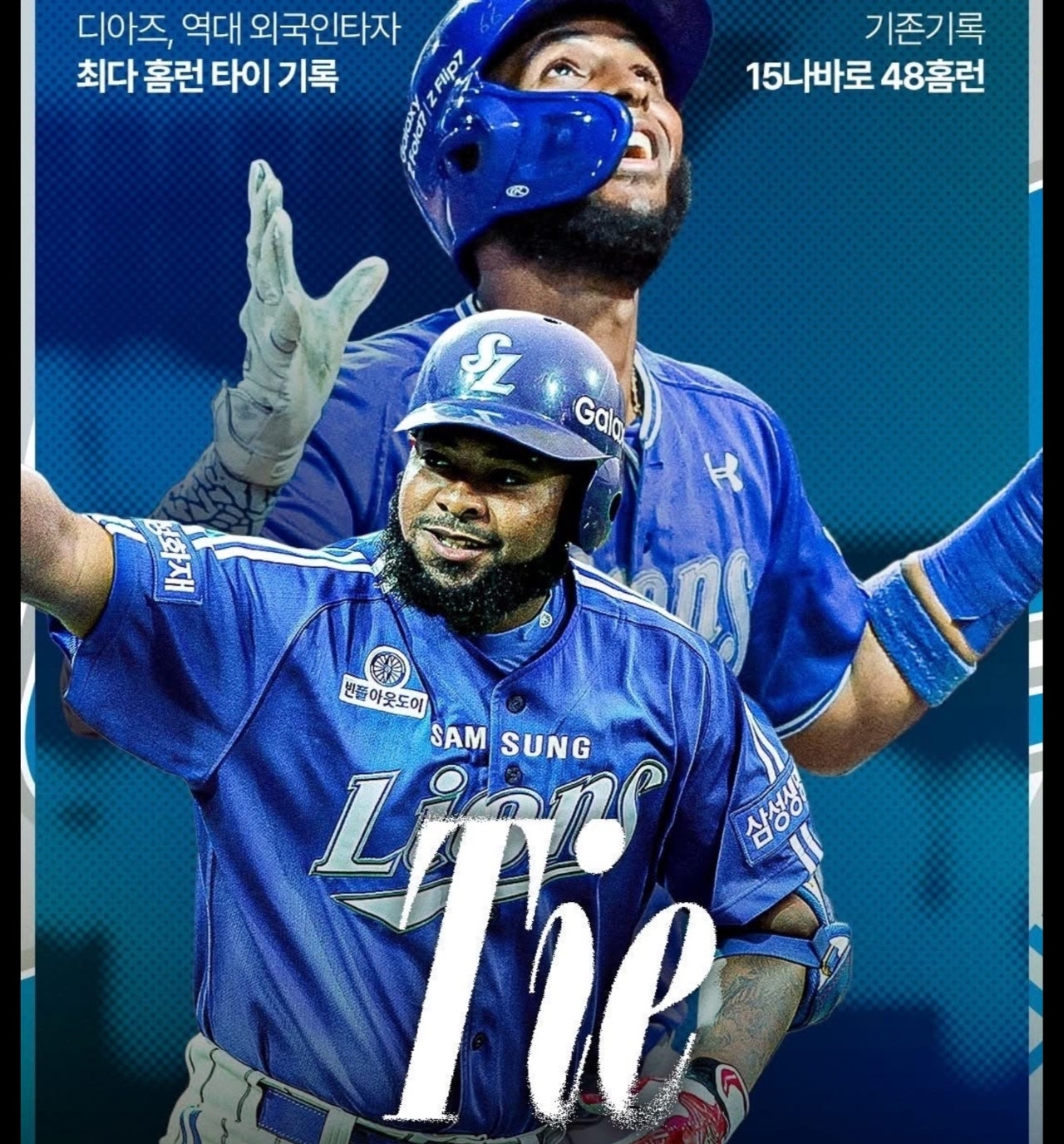 1280＿Screenshot＿20250919＿063833＿Naver_Cafe.jpg