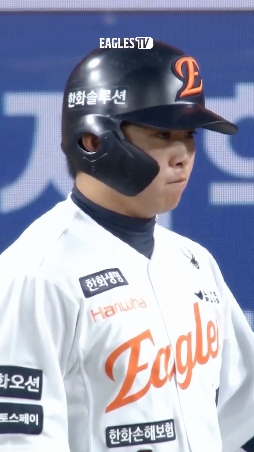 문현빈, 이 선수가 팀을 잠실로 이끕니다