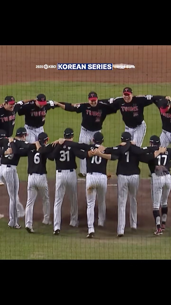 2025 KBO 한국시리즈 우승! LG트윈스입니다!(10.31. LG:한화)