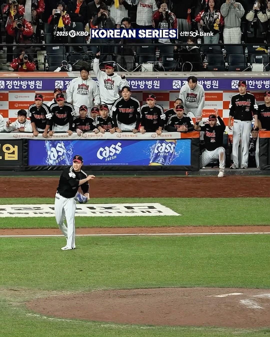 LG트윈스 우승의 순간! #야구