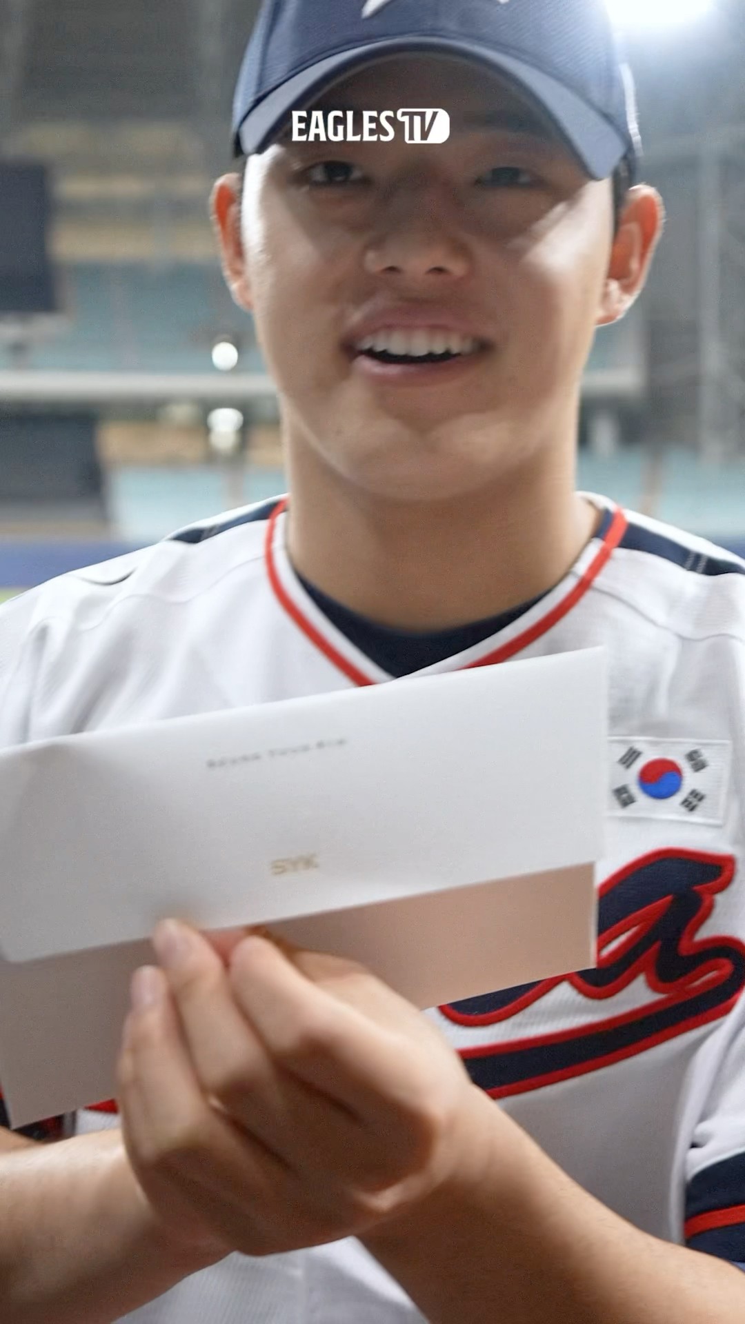 회장님 감사합니다