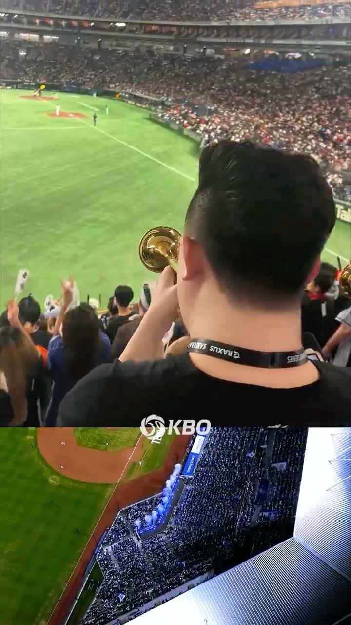 사자사랑방 - 도쿄돔에 울려퍼지는 대한민국 야구 구단 응원가 - 이미지 1