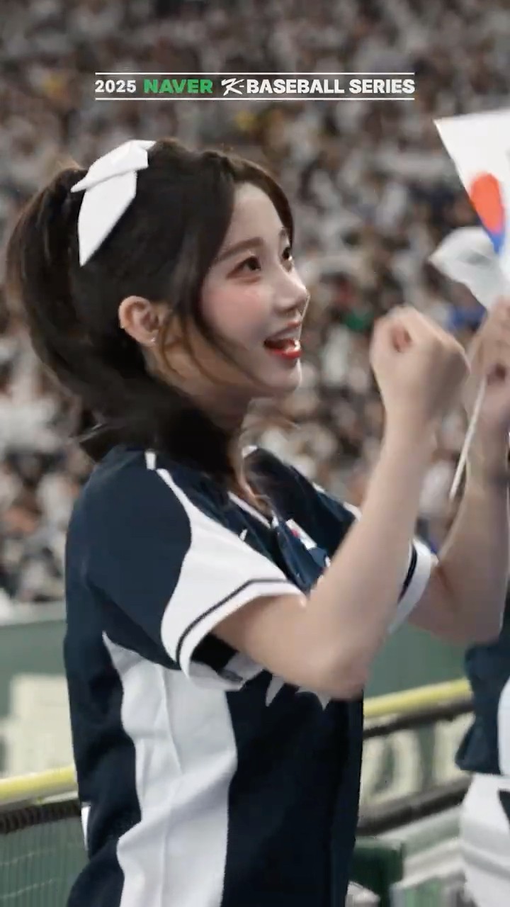 사자사랑방 - 대한민국 응원단 여러분 모두 고생하셨습니다!🇰🇷 - 이미지 1