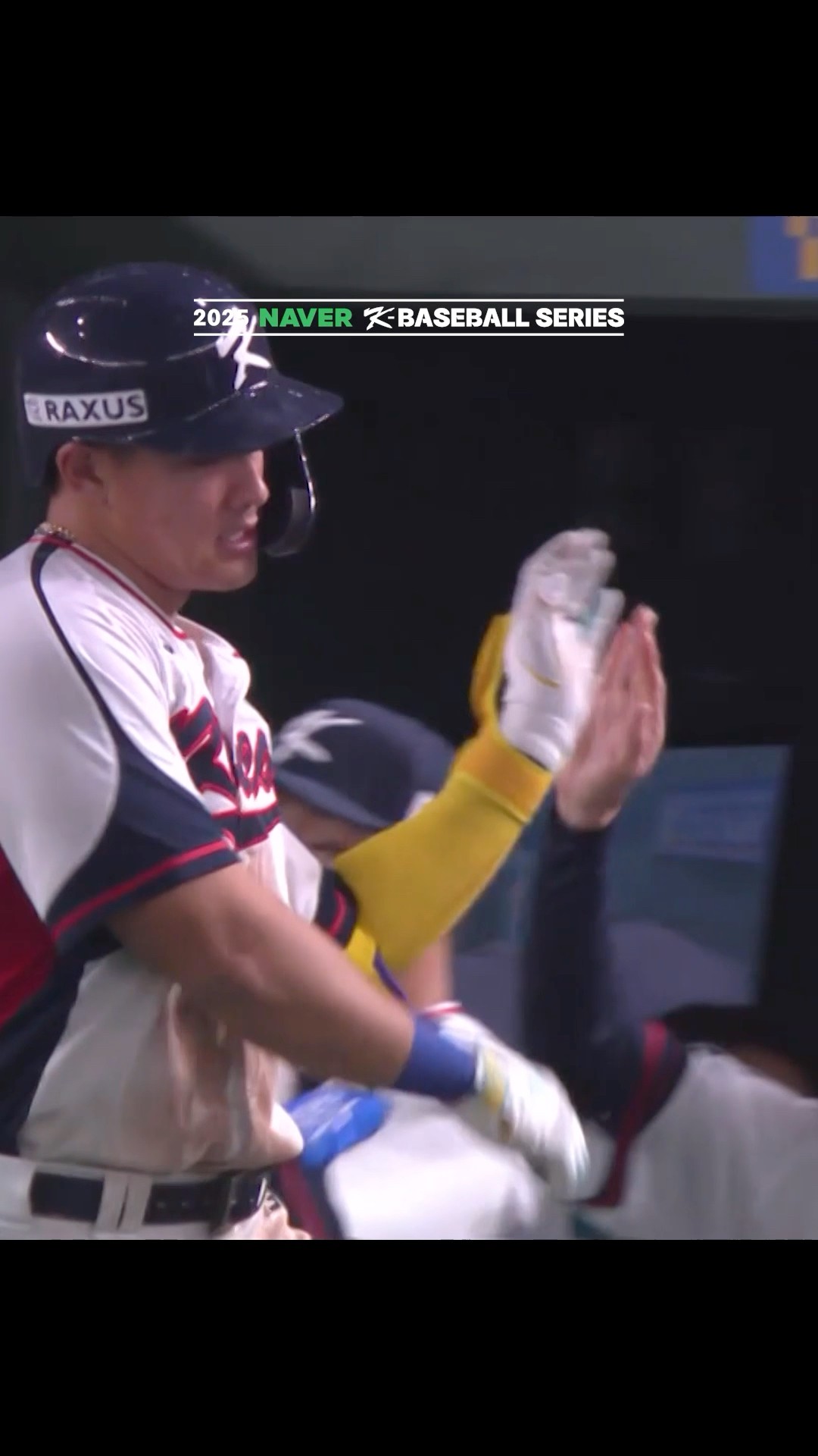 오늘도 홈런 추가하는 안현민