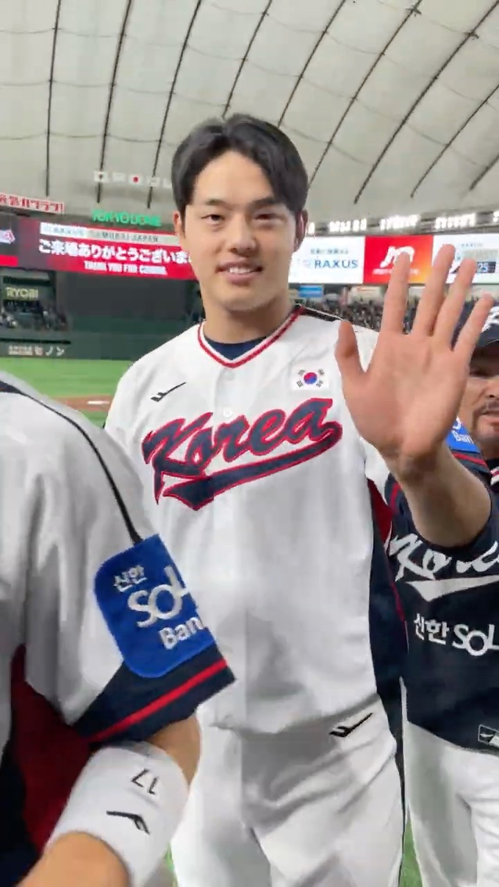 값진 무승부! 이제 WBC를 향한 하이파이브 #야구