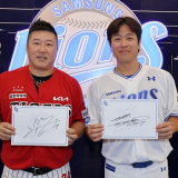 삼성은 어제도 최형우와 접촉했다고 한다.