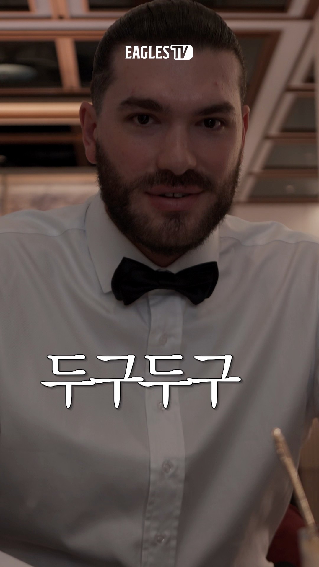 폰세, 당신은 우리의 MVP다