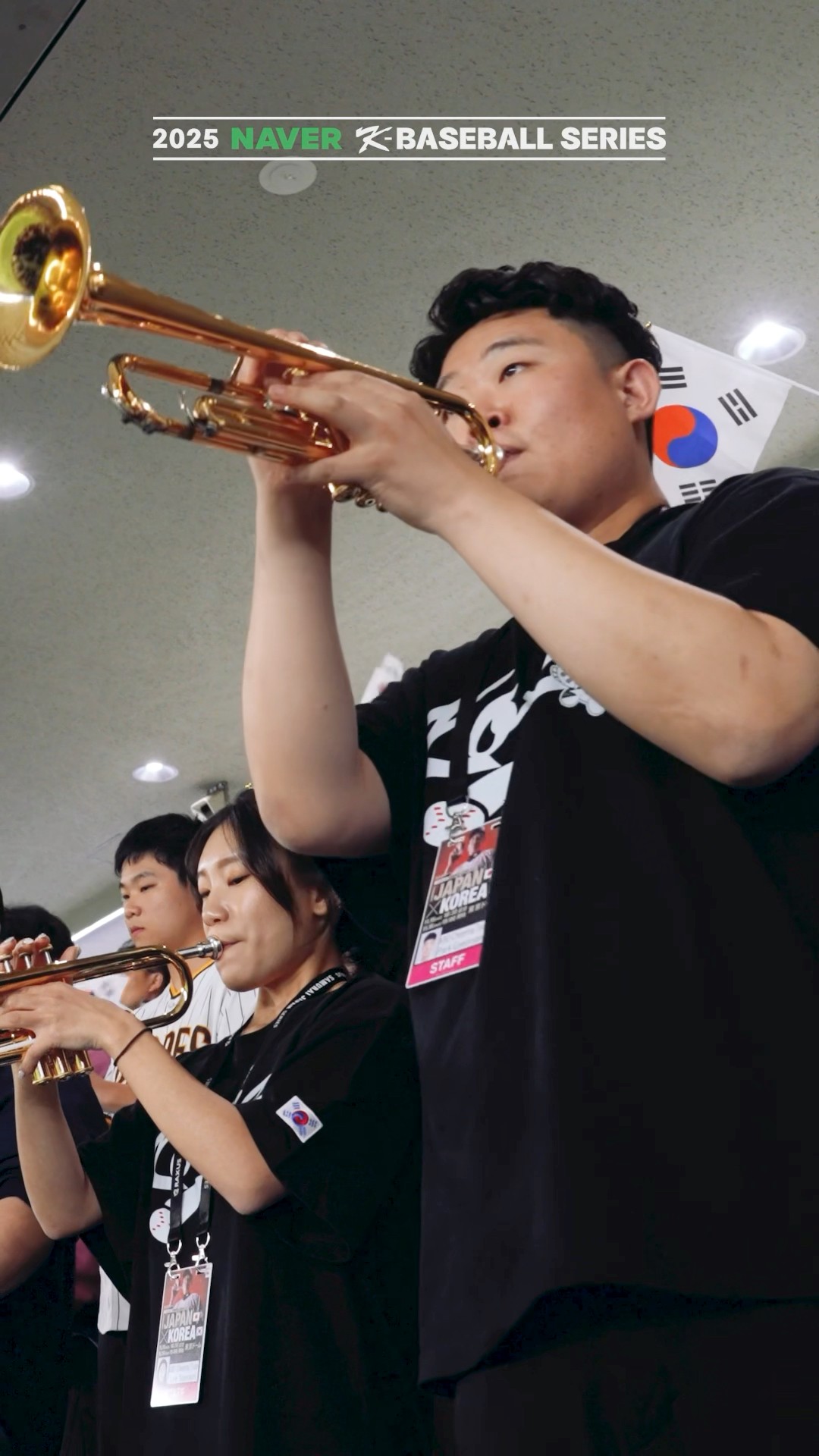 자랑스러운 팀코리아 응원단🇰🇷