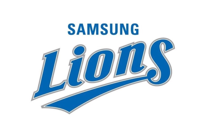 매장에 라이온즈 현수막 거는 것이 문제가 될까요? 4번째 사진