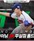 '언택처블' 김택연의 KKK 피칭 | 1차전 DAILY MVP | 김택연 인터뷰 | 2025 NAVER K-BASEBALL SERIES