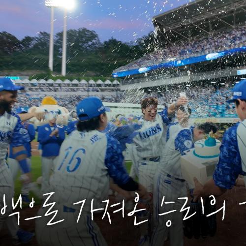 모두가 모여 함께 만끽한 오늘의 승리 직후의 모습 #애프터매치(06.06 NC전)