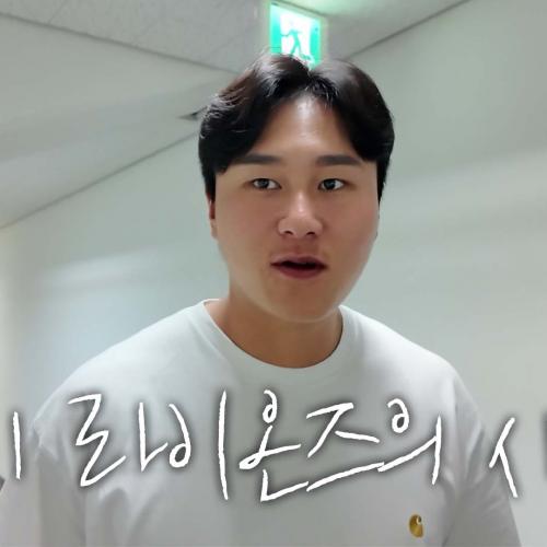 혼신의 역투, 폭풍 질주🔥 의지가 만든 승리 직후의 모습🦁 #애프터매치 (06.05 SSG전)
