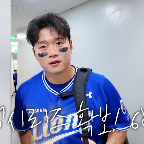 이 흐름 그대로! 6연승 달성 승리 직후의 모습 #애프터매치(05.31 LG전)