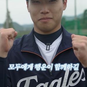 2026 수험생 여러분 파이팅