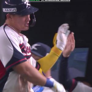 오늘도 홈런 추가하는 안현민