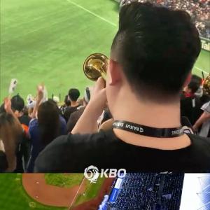 도쿄돔에 울려퍼지는 대한민국 야구 구단 응원가