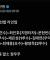 라인업 및 등말소 (김기중 등록 / 정우주 말소)