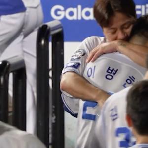 2사 만루 이병헌, 그리고 만루홈런 #shorts