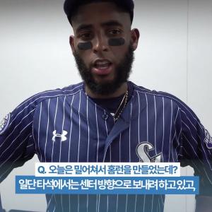 "항상 저희를 지지해 주시는 덕분에 노력할 수 있었습니다" #디아즈👊🏻 #imthemvp #shorts