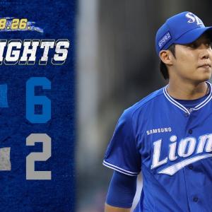 [경기 H/L] 삼성 vs 두산 (08.26)