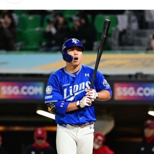 김영웅 논란 정리