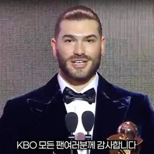 고마운 사람들에게 전하는 2025 MVP 폰세의 메세지💌