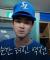 6회 만들어낸 동점, 그리고 역전! 승리 직후의 모습 #애프터매치(09.16 롯데전)