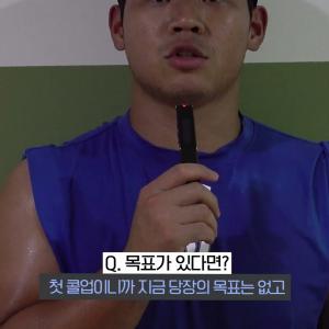 1군 콜업 박진우 선수🦁 "잘 서포트해서 팀이 많은 승리할 수 있게 도움이 되겠습니다"
