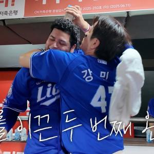 후라도의 두 번째 완봉승, 그리고 터진 빅이닝! 승리 직후의 모습 #애프터매치(07.26 KT전)