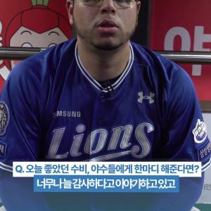 "팀을 위한 승리라서 더 중요한 승리라고 생각합니다" #후라도👊🏻#imthemvp #shorts