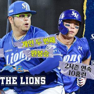 침묵을 깨트린 양도근의 적시타, 터져버린 타선과 쏟아지는 기록들! 역투와 집중력으로 이뤄낸 승리👊🏻 #덕아웃1열📹 (07.26 KT전)