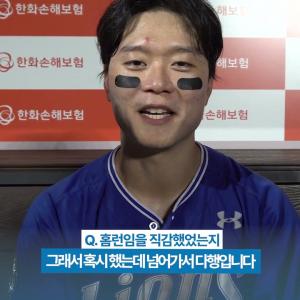 "조금 더 위로 올라갈 수 있게끔 더 노력하겠습니다" #박승규👊🏻#imthemvp #shorts