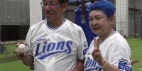 라팍 방문을 환영합니다 #shorts