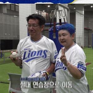 라팍 방문을 환영합니다 #shorts
