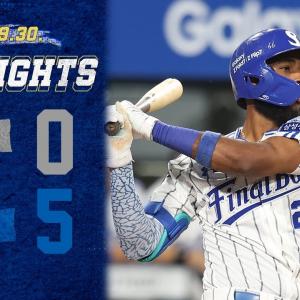 [경기 H/L] KIA vs 삼성 (09.30)