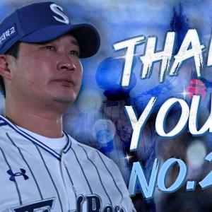 FINAL BOSS 오승환 은퇴식 비하인드 & 선수단 은퇴식 반응 | 스케치 영상