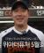 이글스TV. 위아더퓨처 5월 예고 아린이 등장예정