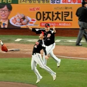 직접 찍어본 KBO 리그 챔피언의 순간 #야구