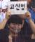 오늘도 올려라