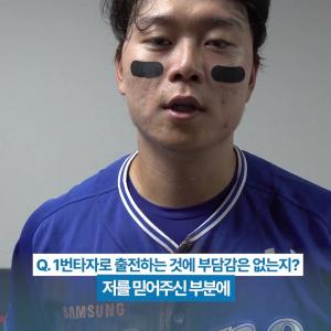 "승리에 기여할 수 있어서 정말 기쁩니다" #박승규👊🏻 #imthemvp #shorts