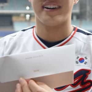 회장님 감사합니다